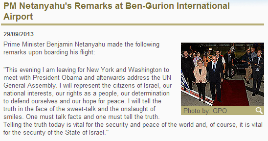 GPO Netanyahu remarks
