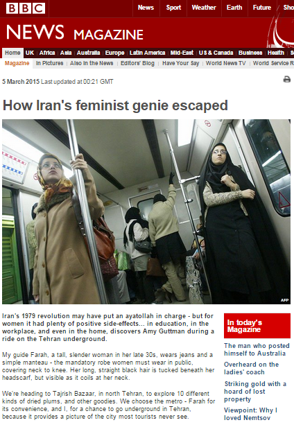 How the BBC whitewashed the issue of women’s rights in Iran