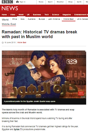 Ramadan TV art
