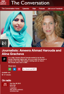 BBC WS passes up opportunity to tell audiences about Hamas media censorship