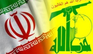 Iran Hizballah