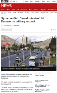 damascus-airbase-art