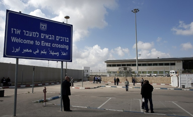 A Gaza border closure not deemed newsworthy by BBC News