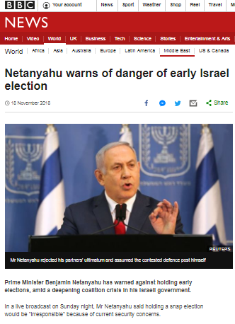 BBC Jerusalem correspondent’s ‘analysis’ meets reality
